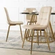 Стул MEBEL ELITE YORK Velvet Кремовый ножки золотые ME.YORK/KR/ZL/V/K - изображение 4