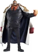 Figurka Banpresto One Piece Legendary Hero Monkey D Garp Young 25 cm 66995 (4573102669957) - obraz 1