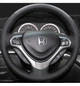 Чохол Обплетення Керма для Honda Accord 2008-2012 Шкіра (Модельна Викрійка) №19 - изображение 1