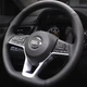 Чохол Обплетення Керма для Nissan Qashqai/X-Trail/Leaf 2019-2025 Шкіра (Модельна Викрійка) - изображение 1