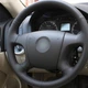 Чохол Обплетення Керма для Skoda Octavia Tour / Passat B5 / Golf 4 1996-2005 Шкіра (Модельна форма) - изображение 1