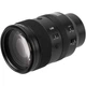 Обʼєктив Viltrox AF 135mm f/1.8 LAB Z для Nikon - изображение 3