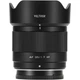Обʼєктив Viltrox AF 35mm f/1.7 Air XF для Fujifilm - изображение 1