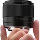 Обʼєктив Viltrox AF 20mm f/2.8 FE Air для Sony - изображение 7