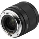 Обʼєктив Viltrox AF 50mm f/2 Air FE для Sony - изображение 5