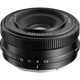 Обʼєктив TTArtisan AF 14mm f/3.5 E для Sony (APS-C) - изображение 2