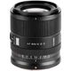 Обʼєктив Viltrox AF 85mm f/2 EVO Z для Nikon - изображение 1