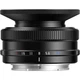 Обʼєктив TTArtisan AF 14mm f/3.5 E для Sony (APS-C) - изображение 4