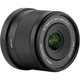 Обʼєктив Viltrox AF 15mm f/1.7 Air Z для Nikon (APS-C) - изображение 3