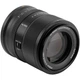 Обʼєктив Viltrox AF 85mm f/2 EVO Z для Nikon - изображение 3