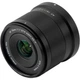 Обʼєктив Viltrox AF 15mm f/1.7 Air Z для Nikon (APS-C) - изображение 6