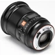 Обʼєктив Viltrox AF 16mm f/1.8 FE для Sony - изображение 7