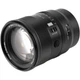 Обʼєктив Viltrox AF 85mm f/1.4 Pro Z для Nikon - изображение 5