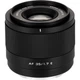 Обʼєктив Viltrox AF 35mm f/1.7 Air E для Sony (APS-C) - изображение 1