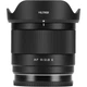 Обʼєктив Viltrox AF 9mm f/2.8 Air E для Sony (APS-C) - изображение 2
