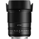 Обʼєктив TTArtisan AF 75mm f/2 для Fujifilm - изображение 6
