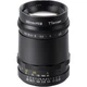 Обʼєктив TTArtisan 100mm f/2.8 (байонет M42) - изображение 1