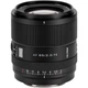 Обʼєктив Viltrox AF 85mm f/2 EVO FE для Sony - изображение 1