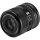 Обʼєктив Viltrox AF 55mm f/1.8 EVO Z для Nikon - изображение 6