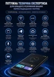 Голосовий AI перекладач M18-UKR (український офлайн) з ChatGPT та DeepSeek портативний мовний перекладач у режимі реального часу - зображення 15