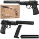 Металлический игрушечный пистолет Airsoft Gun C.19+ с глушителем на шариках 6 мм, страйкбольная модель пистолета 32 см - изображение 3