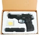 Металлический игрушечный пистолет Airsoft Gun C.19+ с глушителем на шариках 6 мм, страйкбольная модель пистолета 32 см - изображение 7