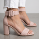Трендовые бежевые босоножки L&M Beige 104-71 на устойчивом каблуке 39 - изображение 1