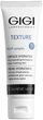 Krem do twarzy Gigi Texture Surface Hydration nawilżający 50 ml (7290019465096) - obraz 1