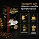 Кава мелена G.Monti Gold 500 г - зображення 4