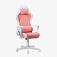 Геймерське крісло Virgo Spellcaster Elysium White Pink - изображение 1
