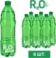 Упаковка минеральной слабогазированной воды Reo 0.95 л х 6 бутылок (4823089500331) - изображение 2