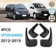 Брызговики для Mercedes Vito, Viano 2012-2015 W639 - изображение 3