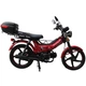 Мотоцикл SP125C-1CF (2026) вишневый - изображение 1