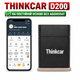 Автосканер для діагностики авто без абонплати THINKCAR D200 - изображение 6