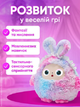 Іграшка ШІ плюшева Ledodo AI, інтерактивна, м'яка, LED-очева, фіолетова (4857) - зображення 3