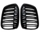 Решітки радіатора BMW X1 F48 2015-2018 чорні глянцеві двореберні M-Look - изображение 3