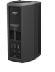 Aktywna kolumna głośnikowa Bose F1 Model 812 (0017817675840) - obraz 3