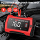 Зарядное устройство автоматическое HTRC 12V 16A / 24V 10A для аккумуляторов AGM, Gel, SLA, EFB, LiFePO4, Lithium и других - изображение 2