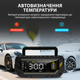 Зарядное устройство автоматическое HTRC P26 12V26A / 24V13A для аккумуляторов AGM, Gel, SLA, LiFePO4, Lithium и других - изображение 7