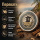 Бальзам для бороды Reuzel Beard Balm Wood&Spice 35 г увлажнение, смягчение, легкая-средняя фиксация и контроль формы бороды - изображение 3