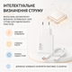 Зарядний пристрій Xiaomi 33W з кабелем USB Type-C 1 м білий мережевий адаптер швидкої зарядки для телефону планшета та USB-пристро - зображення 5