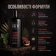 Шампунь American Crew Anti-Hairloss Shampoo 1000 мл против выпадения волос,для укрепления, очищения кожи головы, ухода за волосами - изображение 3