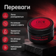 Кремова помада для волосся American Crew Cream Pomade 85 г легка фіксація, низький блиск, текстура та природний контроль зачіски - зображення 2