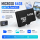 Карта памяти microSD 64GB универсальная, быстрое сохранение данных для смартфонов, камер и регистраторов - изображение 1