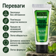 Крем для укладки волос Reuzel Hydrating Styling Cream 100 мл Rosemary Mint увлажнение, контроль пушистости, легкая фиксация, блеск - изображение 2