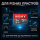Карта памяти Sony microSDXC 1TB 1024 ГБ Class 10 (C10 U1) с адаптером, флеш карта для фото, видео и файлов - изображение 4