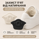 Накладки на пятки для обуви 2 пары 4 шт мягкие вкладыши на задник для защиты от мозолей и натирания - изображение 2