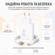 Зарядное устройство Xiaomi 45W с кабелем USB Type-C 1 м белое сетевой адаптер быстрой зарядки для телефона планшета - изображение 4