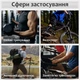 Перчатки для фитнеса и спорта и напульсники комплект для турника тренировок в зале велоспорта мужские женские без пальцев нескользящие дышащие защитные полиэстер Черные 66_7_L_1C - изображение 2