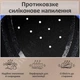 Перчатки для фитнеса и спорта и напульсники комплект для турника тренировок в зале велоспорта мужские женские без пальцев нескользящие дышащие защитные полиэстер Черные 66_7_L_1C - изображение 8